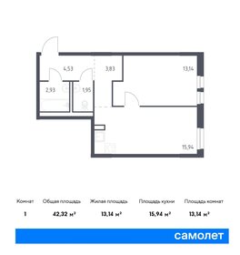 Квартира 42,3 м², 1-комнатная - изображение 1