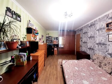 52,4 м², 2-комнатная квартира 4 650 000 ₽ - изображение 54