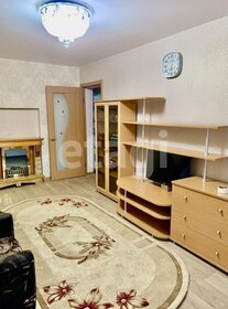 45 м², 2-комнатная квартира 5 500 000 ₽ - изображение 67