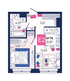 Квартира 31,9 м², 1-комнатная - изображение 1