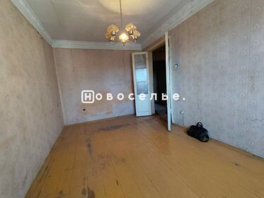 Купить квартиру распашонку в Новосибирской области - изображение 47