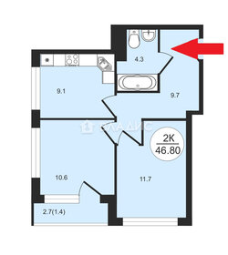 Квартира 46,8 м², 2-комнатная - изображение 2