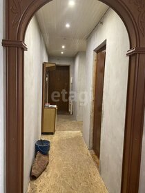 Купить коммерческую недвижимость в жилом доме в Коврове - изображение 26