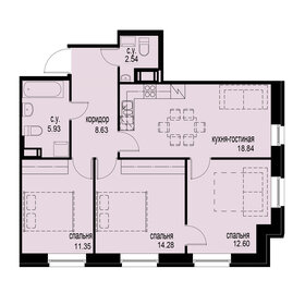 90,1 м², 3-комнатная квартира 20 900 000 ₽ - изображение 150