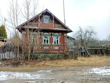 Купить квартиру без отделки или требует ремонта в доме на Малой Никитской, 15 в Москве и МО - изображение 40