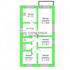 Квартира 70,8 м², 4-комнатная - изображение 2