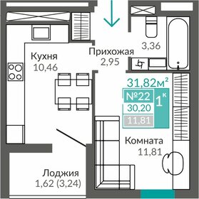 Квартира 30,2 м², 1-комнатная - изображение 1