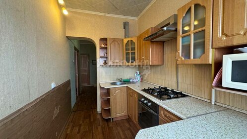 60 м², 2-комнатная квартира 5 500 000 ₽ - изображение 5