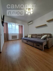 59,4 м², 3-комнатная квартира 5 190 000 ₽ - изображение 1