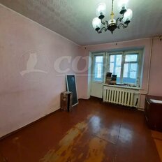 Квартира 45 м², 2-комнатная - изображение 1