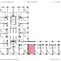 Квартира 23,7 м², студия - изображение 2