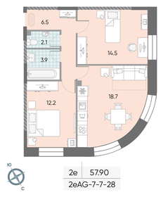 Квартира 57,9 м², 2-комнатная - изображение 1