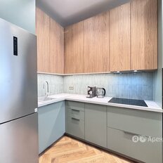 Квартира 44 м², 2-комнатная - изображение 1