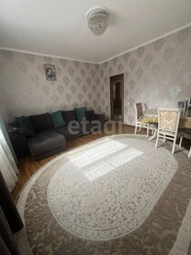 91 м², 4-комнатная квартира 18 900 000 ₽ - изображение 86