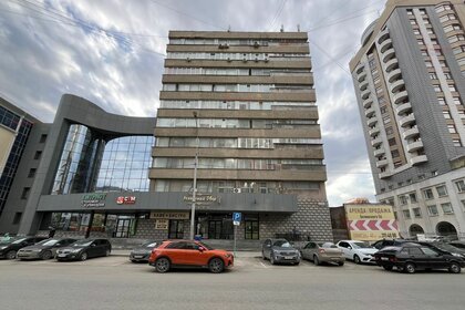 74,5 м², офис 18 398 000 ₽ - изображение 50