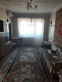 Купить квартиру маленькую на улице 3-я Институтская в Москве - изображение 35