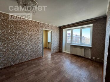 36,4 м², 2-комнатная квартира 3 385 000 ₽ - изображение 51