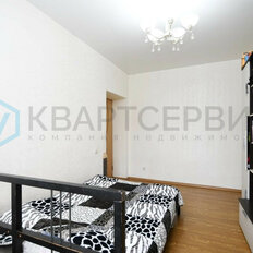 Квартира 64,2 м², 3-комнатная - изображение 3