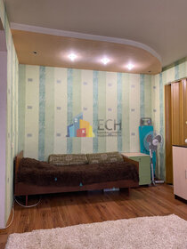 Снять квартиру с раздельным санузлом и в новостройках в Городском округе Сыктывкар - изображение 43