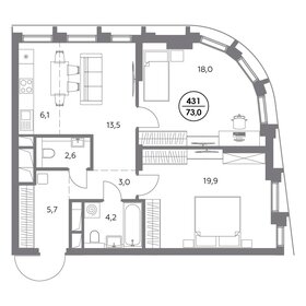 69 м², 2-комнатная квартира 35 000 000 ₽ - изображение 94
