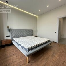 Квартира 46,6 м², 1-комнатная - изображение 5