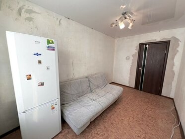45 м², 2-комнатная квартира 3 600 000 ₽ - изображение 82