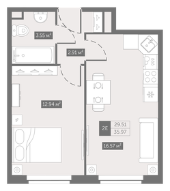 Квартира 36 м², 1-комнатные - изображение 1