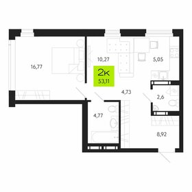 Квартира 53,1 м², 2-комнатная - изображение 1