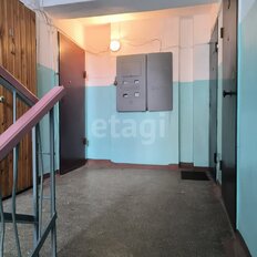 Квартира 61,6 м², 4-комнатная - изображение 5