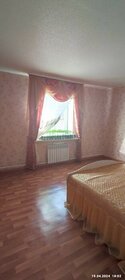 85 м² дом, 4,4 сотки участок 2 990 000 ₽ - изображение 110