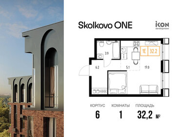 47 м², 1-комнатная квартира 10 461 884 ₽ - изображение 22