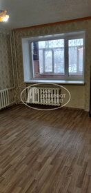 20,5 м², квартира-студия 4 085 197 ₽ - изображение 28