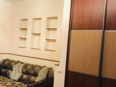 Купить трехкомнатную квартиру с ремонтом в округе Октябрьский в Калуге - изображение 1