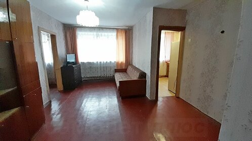 43 м², 2-комнатная квартира 4 550 000 ₽ - изображение 14