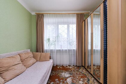 30,3 м², 1-комнатная квартира 2 530 000 ₽ - изображение 30