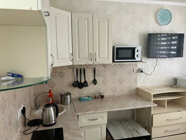 Купить двухкомнатную квартиру в новостройке в Брянской области - изображение 22