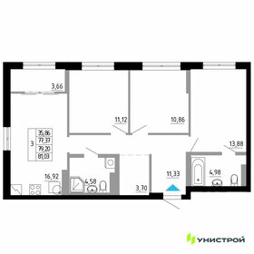 79,1 м², 3-комнатная квартира 10 248 000 ₽ - изображение 72