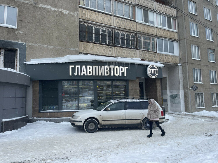 110 м², офис 110 000 ₽ в месяц - изображение 47