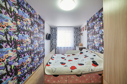 45 м², 2-комнатная квартира 3 100 000 ₽ - изображение 40