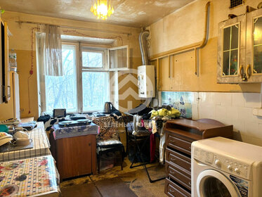 Купить трехкомнатную квартиру в многоэтажном доме на улице Малиновского в Ростове-на-Дону - изображение 50