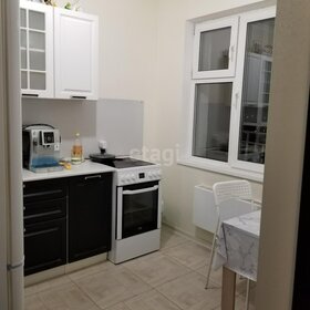 45,6 м², квартира-студия 6 900 000 ₽ - изображение 37