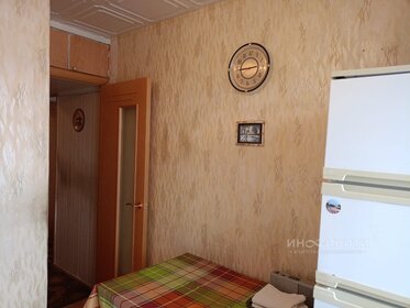 35,6 м², 1-комнатная квартира 8 800 000 ₽ - изображение 51