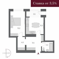 Квартира 48,6 м², 2-комнатная - изображение 2