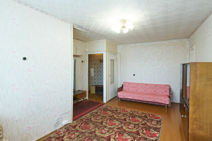 43,1 м², 2-комнатная квартира 3 020 000 ₽ - изображение 26
