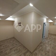 140,6 м², помещение свободного назначения - изображение 1