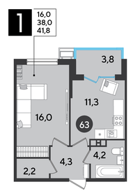 37,9 м², 1-комнатная квартира 7 053 191 ₽ - изображение 10