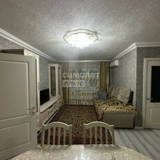 Квартира 46,5 м², 2-комнатная - изображение 1