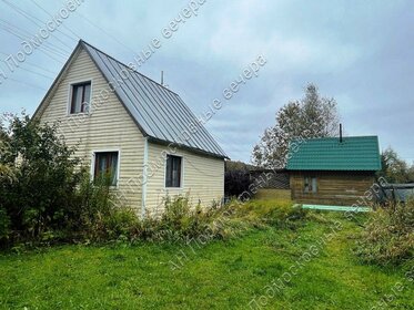 137 м² дом, 6,5 сотки участок 2 500 000 ₽ - изображение 36