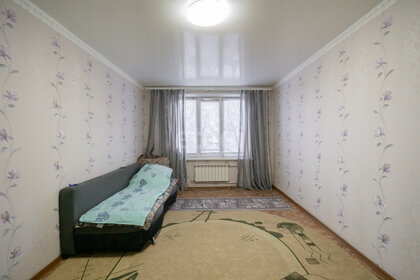 42,6 м², 2-комнатная квартира 4 200 000 ₽ - изображение 76