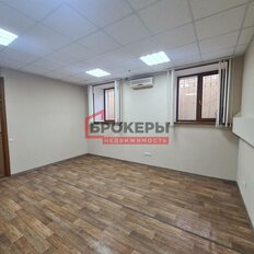 54 м², офис - изображение 4